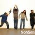 Avatar de NonSense - A Banda