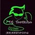 Avatar de dj tortinho