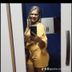 Avatar de Geane Cordeiro