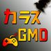 KARASU GMD