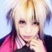 foto de Yue Satoru
