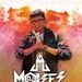 DJ Moisés