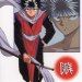 Jhon Hiei