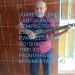 Juarez Wildner