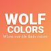 Wolf Colors