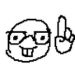 Albo