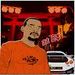 ELL S4M Trap Music