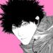 Bixxon H