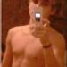 guilherme amaral peixoto