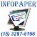 Infopaper Papelaria
