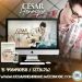 Cantor cesar henrique