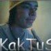 KakTuS KakTuS
