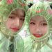 Hyunjin mi bebito fiu fiu