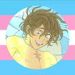 crisito pepshi