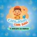 Cantando com Davi