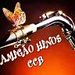 foto de AMIGÃO CCB