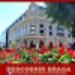 descobrir braga