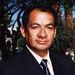 Wilfredo Sarango Rosales
