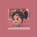 ANA_TUBE