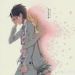 Daniela Moreira