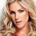 ana hickmann