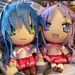 konata izumi