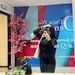 foto de Sandita Septiani