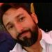 Rogerio Da Silva Teles