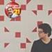foto de Guilherme Ferreira