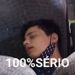 foto de Rafael cardoso