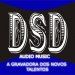 DSD AUDIO MUSIC