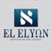 El Elyon