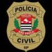 foto de SCR DSD