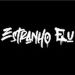 Estranho Eu