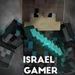 foto de ISRAEL GAMER