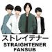 ストレイテナーSTRAIGHTENER - FANSUB