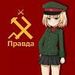 foto de 『Katyusha _Commander』