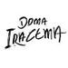 Dona Iracema - Oficial