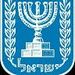 foto de Shalom Estrada