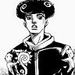Tooru Wander of U