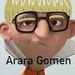 Ara ara Gomen
