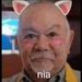 foto de Annel Ruiz