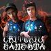 criterio gangsta
