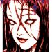 Nakahara