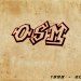 OSM