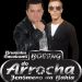 Boeing do Arrocha Oficial