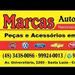 MARCA PAMPAS