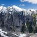 foto de TREKKING CHILE