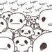 exeばか.