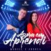 Manoel & Andréa